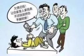 顺平企业清欠服务